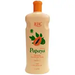 Original Papaya Body Whitening Lotion